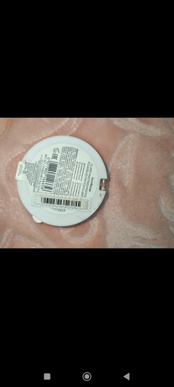 Wet n Wild Barefocus Sabitleyici Pudra Fair Light - Görsel 2