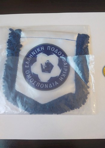 Yunanistan küçük flama - Görsel 2