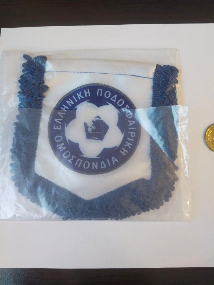 Yunanistan küçük flama - Görsel 2