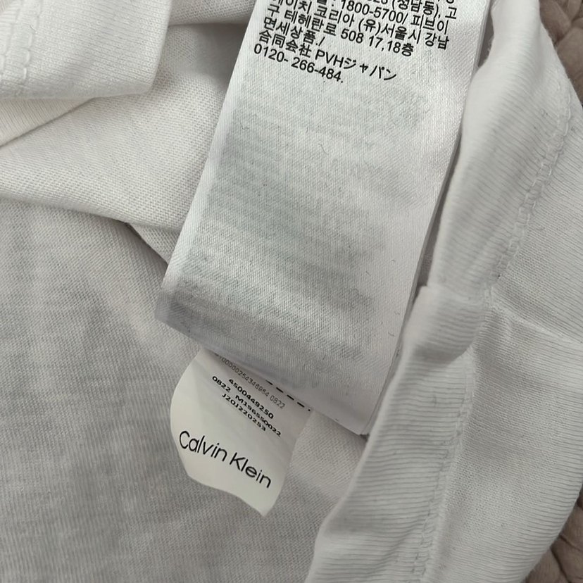 Calvin Klein Jeans Tişört Beyaz - Görsel 2
