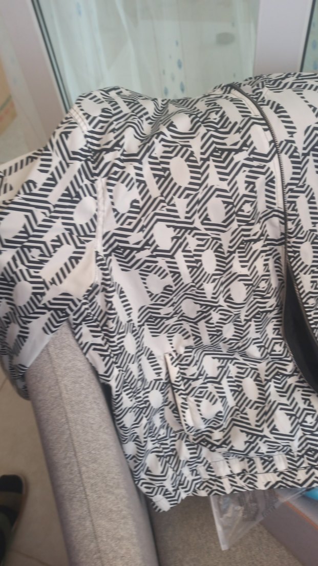 Çağdaş Gri Baskılı Perde - Görsel 3