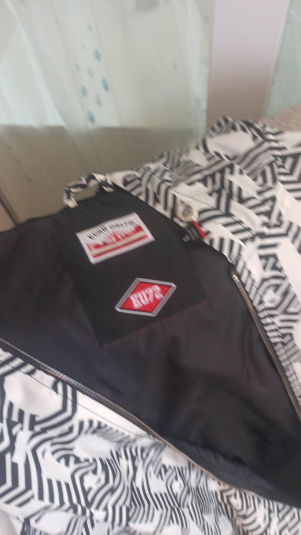 Çağdaş Gri Baskılı Perde - Görsel 5