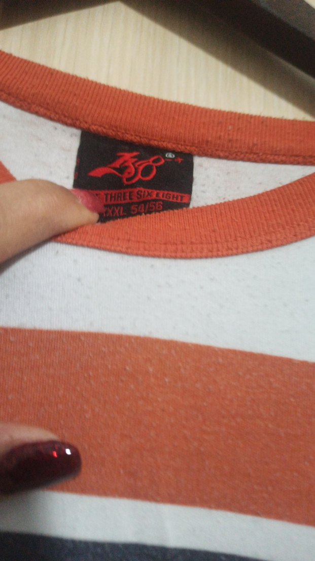 Bej Çizgili Erkek Sweatshirt - Görsel 2