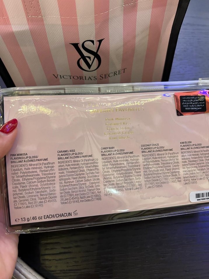 Victoria's Secret Pastel Pembe Lip Gloss Seti - Görsel 2