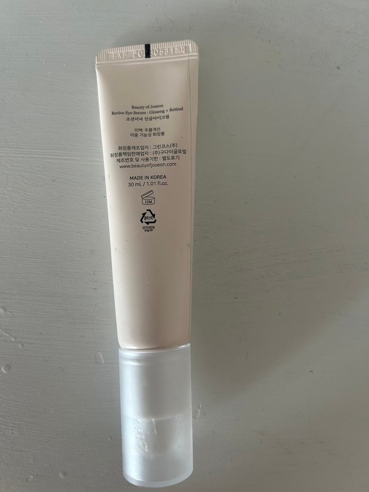 Göz serumu - Görsel 3