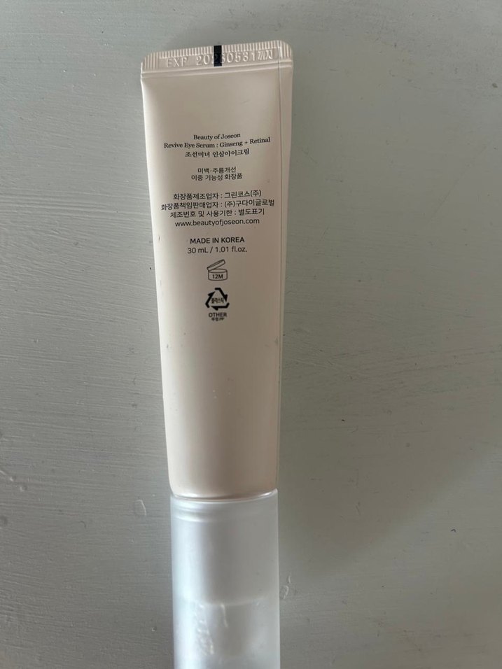 Göz serumu - Görsel 2