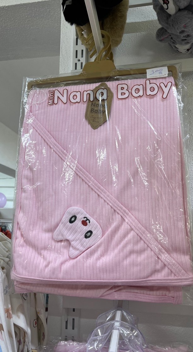 Beyaz Baskılı Bebek battaniyesi - Görsel 3