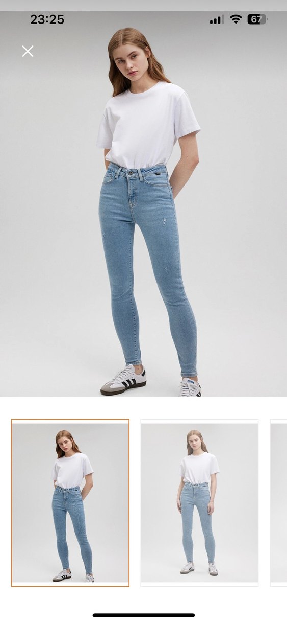 Mavi serenay jean - Görsel 2