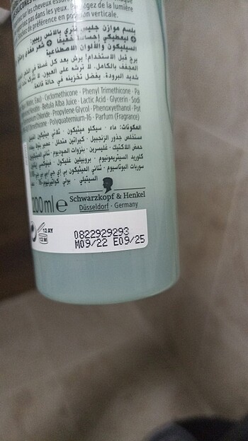 Saç bakım spreyi  - Görsel 3