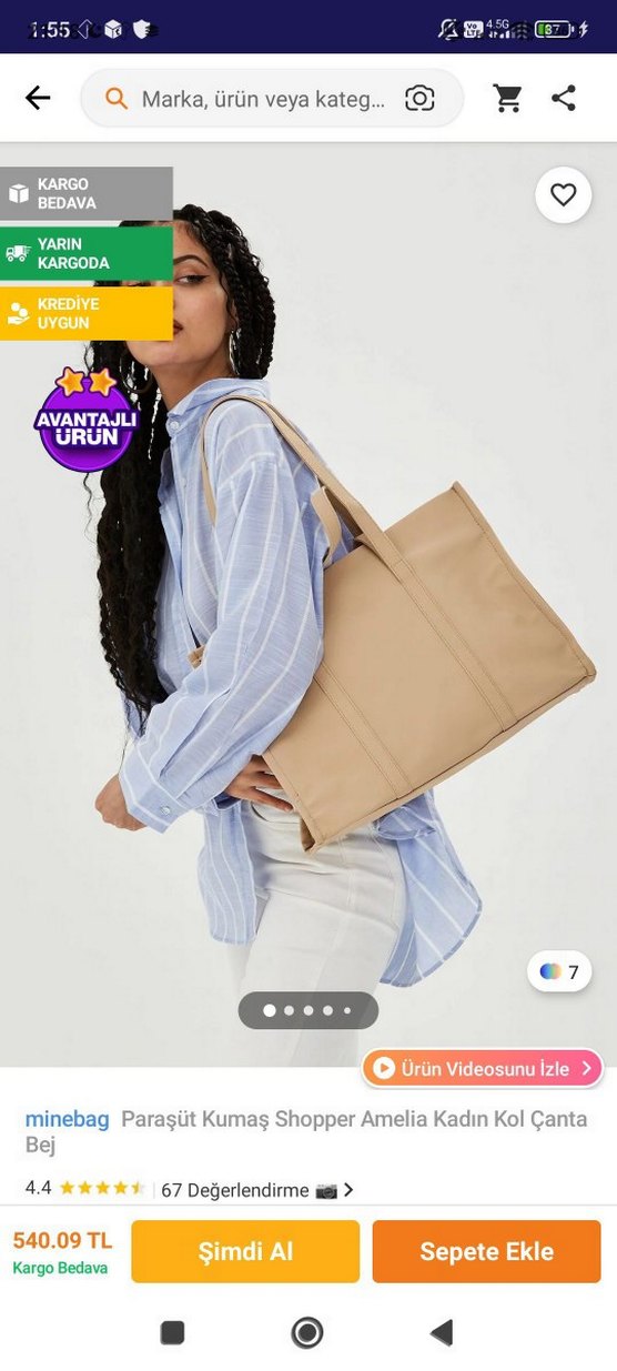 Bej Deri Kadın Boyfriend Pantolon - Görsel 4