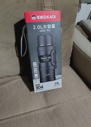 Kahverengi Kulplu Çocuk Termosu - Travel Pot - Görsel 2