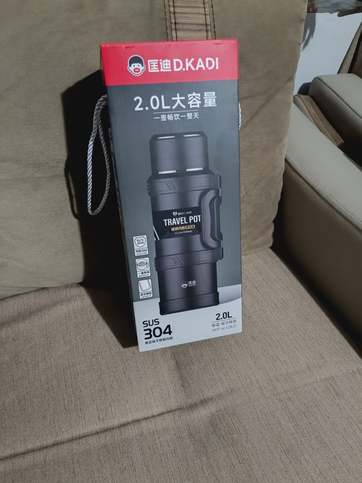 Kahverengi Kulplu Çocuk Termosu - Travel Pot - Görsel 2