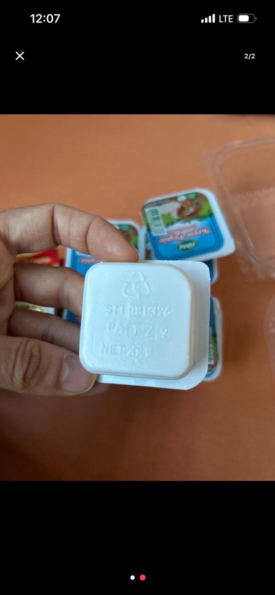 Sütaş Krem Peynir 20g 24 lü Paket - Görsel 2