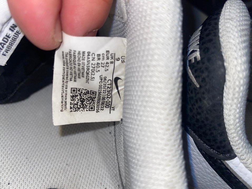 Nike Air Force Beyaz Spor Ayakkabı — görsel 4/5