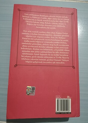 Rübâb-ı Şikeste, Ahlâk-ı Alâî