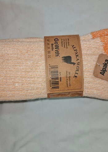 Bej Desenli Midi Erkek Çorabı - Görsel 3