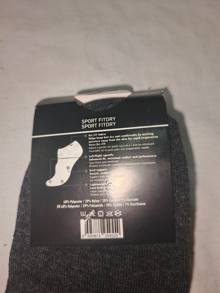 Erkek Gri Mini 3 lü Çorap - Görsel 2