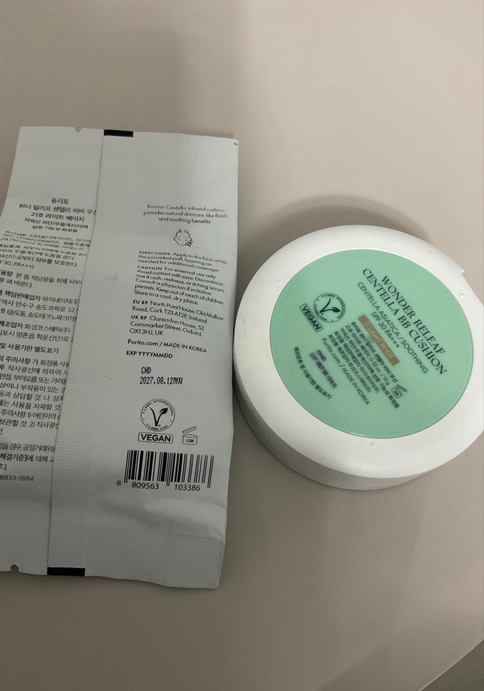 Purito wonder releaf centella bb cushion - Görsel 5