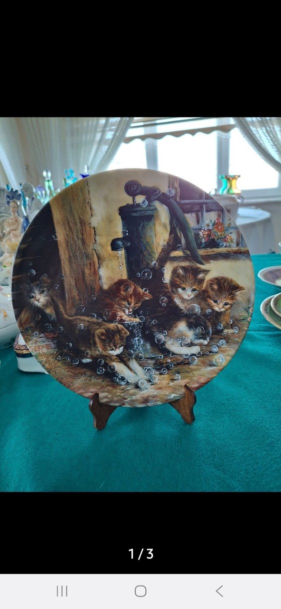 Kahverengi Kedi Desenli Dekoratif Tabak - Görsel 2