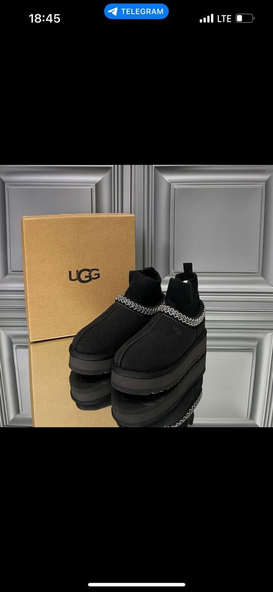 Bej Süet Platform Topuklu Kadın Bot - Görsel 5