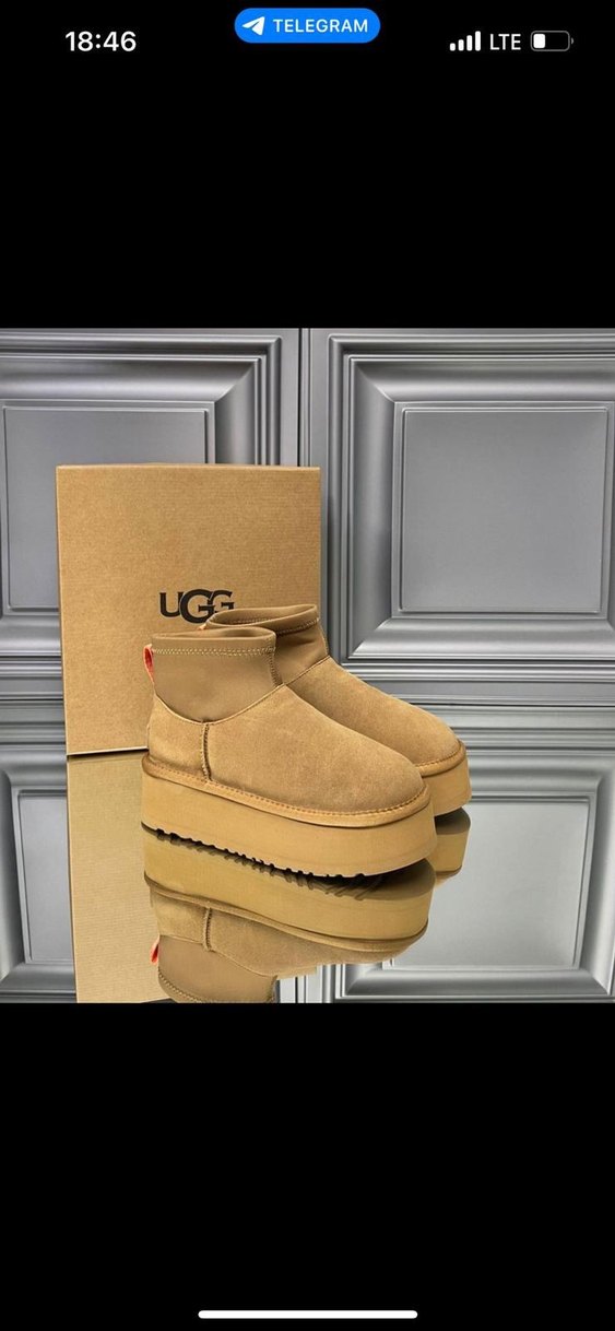 Bej Süet Platform Topuklu Kadın Bot - Görsel 4