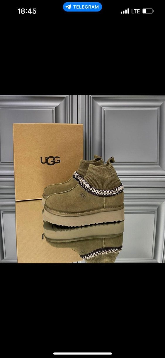 Bej Süet Platform Topuklu Kadın Bot - Görsel 3