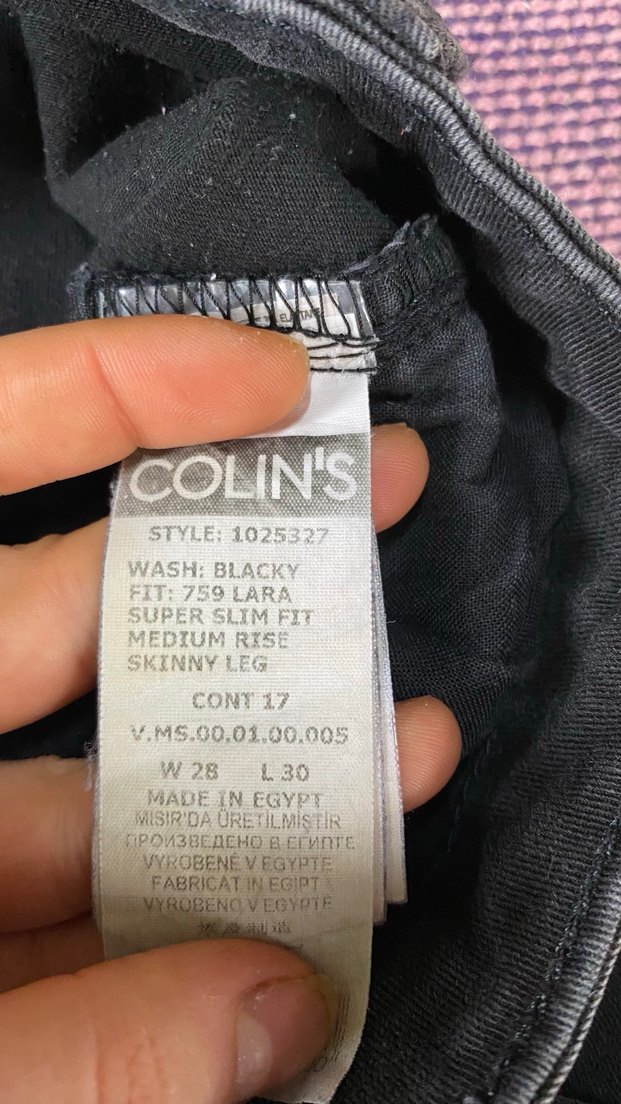 Kot pantolon - Görsel 2