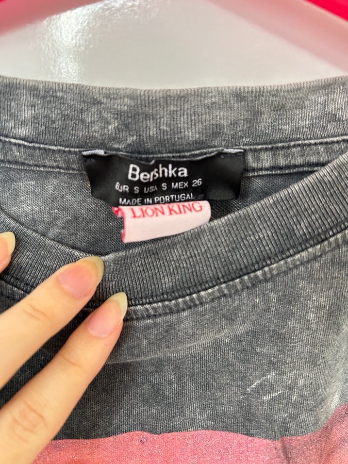 Bershka Aslan Kral Baskılı Tişört - Görsel 2