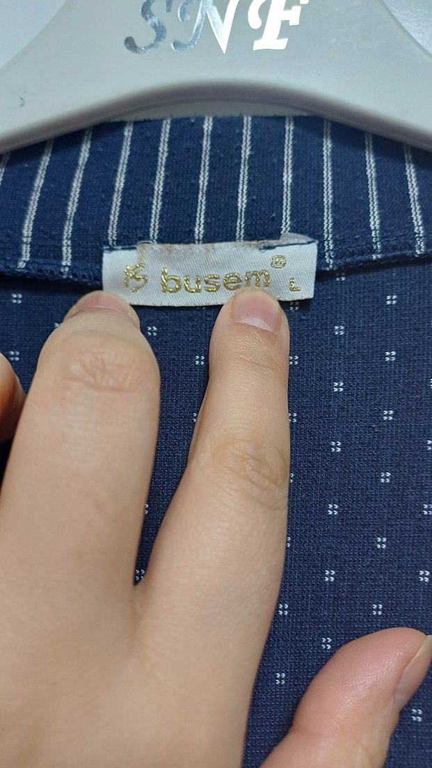 Uzun Kollu Nakışlı Kadın Penye Ceket - Görsel 3