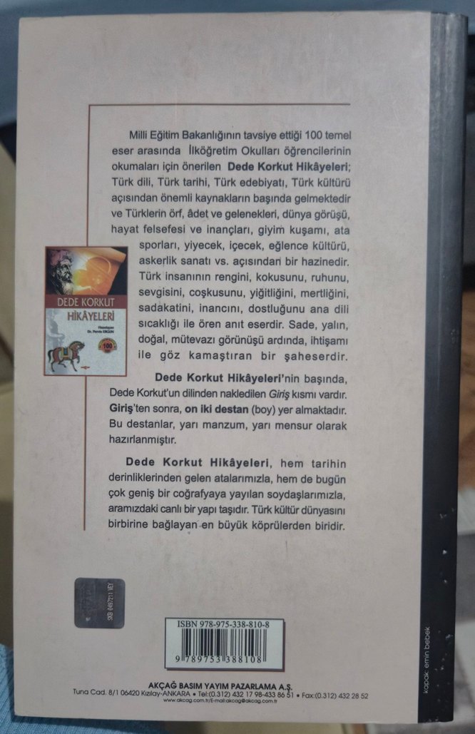 Dede Korkut Hikayeleri - Dr. Pervin Ergun - Görsel 2