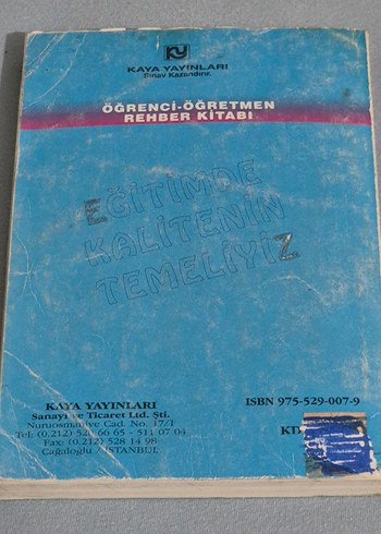 Türkçe Dil Bilgisi Kaynak Kitap - Görsel 2