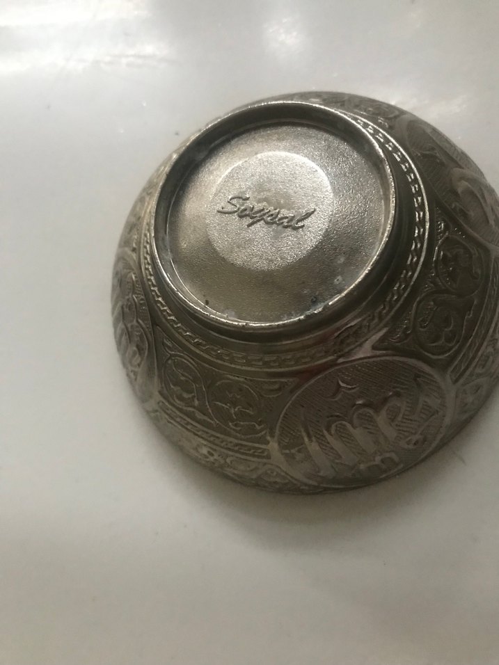 Altın Renkli İşlemeli Tabak - Görsel 2