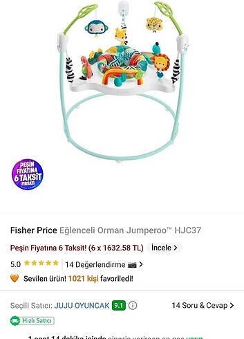 Fisher Price Fisher Price Jumperoo