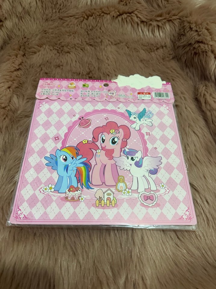 My little pony sticker seti - Görsel 3