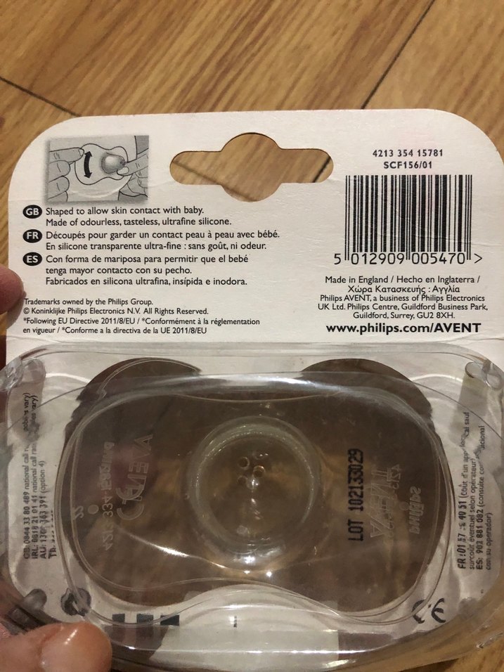 Philips Avent Göğüs Pedi Koruyucu 21mm - Görsel 2