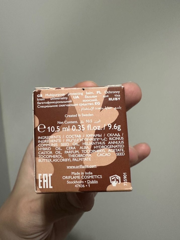 Oriflame Tender Care Çok Amaçlı Balm - Görsel 2