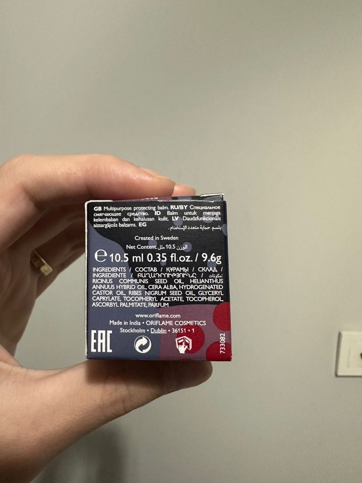 Oriflame Tender Care Çok Amaçlı Balm - Görsel 2