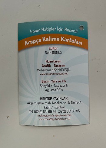 Resimli Arapça kelime kartları - Görsel 2
