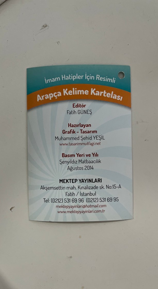 Resimli Arapça kelime kartları - Görsel 2