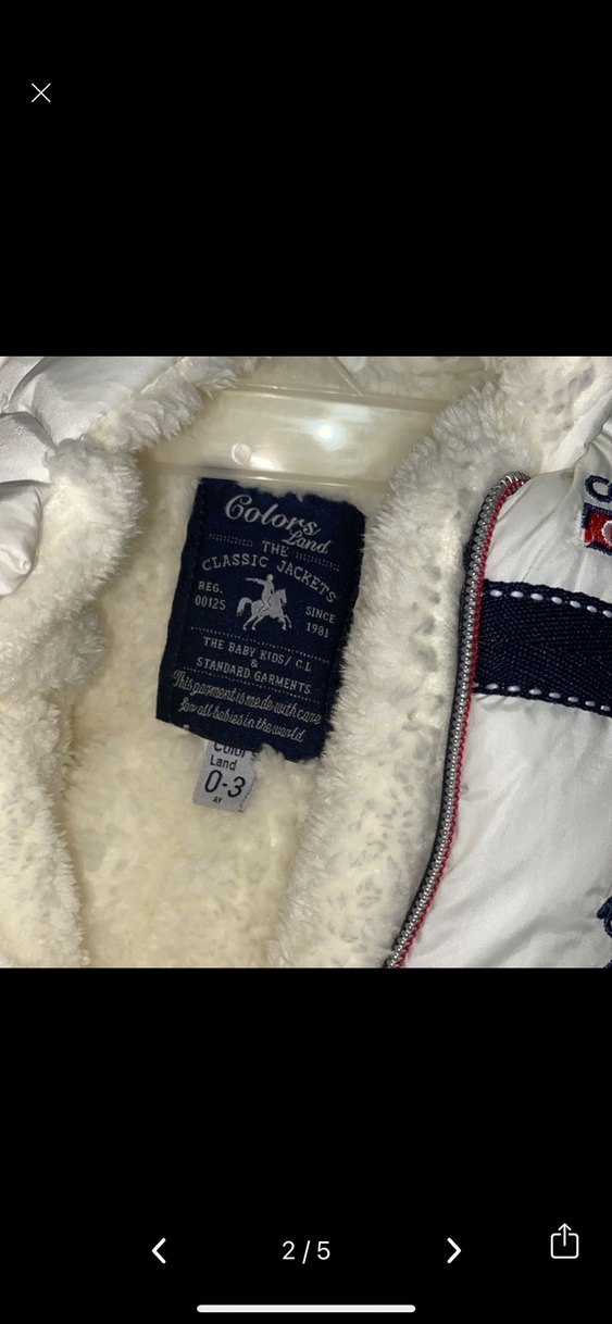 Astronot tulum bebek - Görsel 2