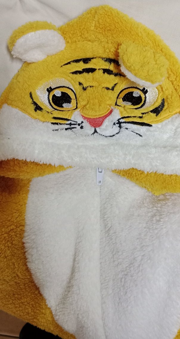 Hardal sarısı Bebek Peluş Tulum - Görsel 2