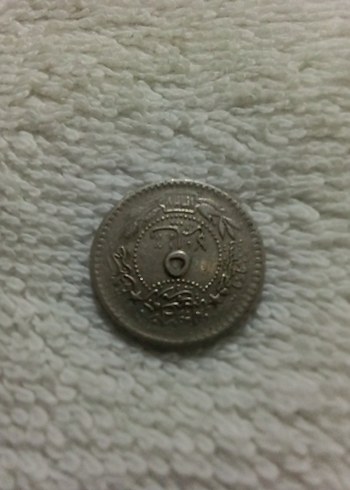 Gri Vintage Erkek Rozeti - Görsel 8