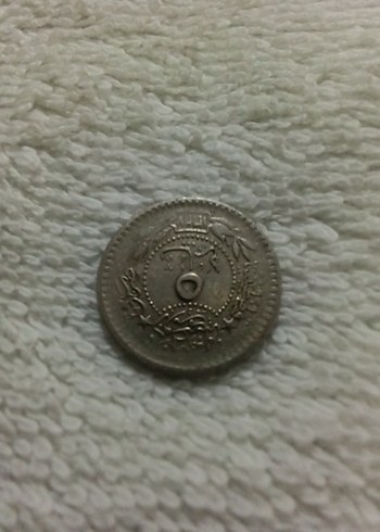 Gri Vintage Erkek Rozeti - Görsel 7