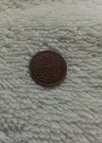 Vintage Parlak Kahverengi Erkek Rozeti - Görsel 3