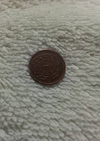 Vintage Parlak Kahverengi Erkek Rozeti - Görsel 2