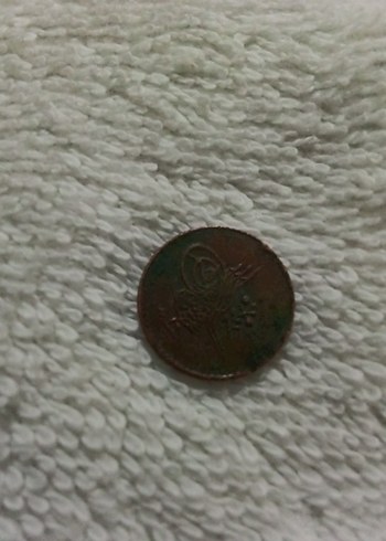 Vintage Parlak Kahverengi Erkek Rozeti - Görsel 5