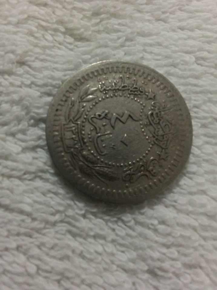 Vintage Gri Erkek Rozet - Görsel 3