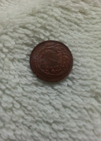 Kahverengi Vintage Erkek Rozeti - Görsel 2