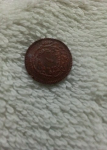 Kahverengi Vintage Erkek Rozeti - Görsel 3