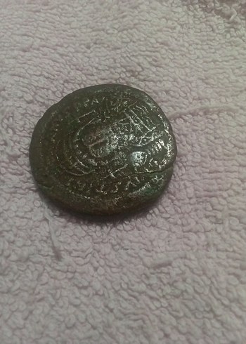 Yeşil Vintage Erkek Rozeti 'M' Harfi - Görsel 6